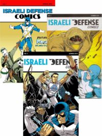 Israeli-Defense-Comics-Set-2018
