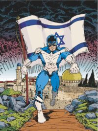 Israel-75th-Anniversary-Magen-IDC-Giclee-Art-On-Canvas-Joshua-Stulman-Israeli-Defense-Comics